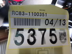 �������� �� ������ �������� Honda CB650F Hornet 2018 ���� 4